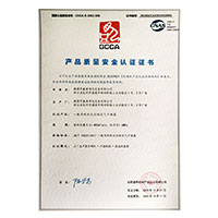 白虎短裙性感美女被qj>
                                      
                                        <span>嗯嗯嗯啊视频网站……产品质量安全认证证书</span>
                                    </a> 
                                    
                                </li>
                                
                                                                
		<li>
                                    <a href=